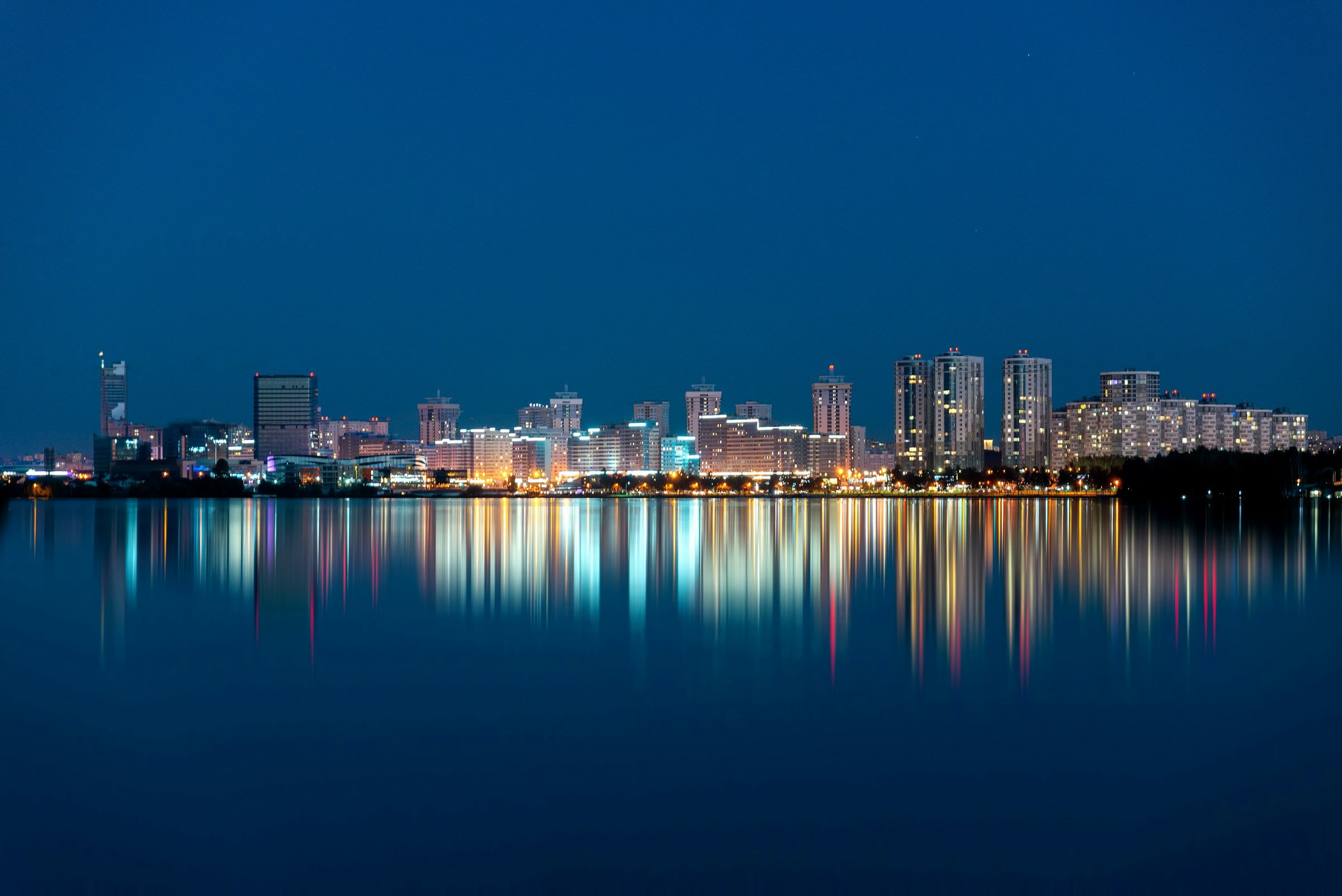 Minsk Belarus skyline at night