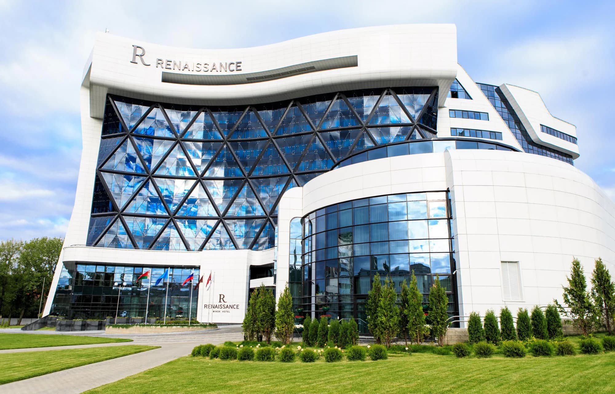 Renaissance Minsk dış cephe ve açık alanlar