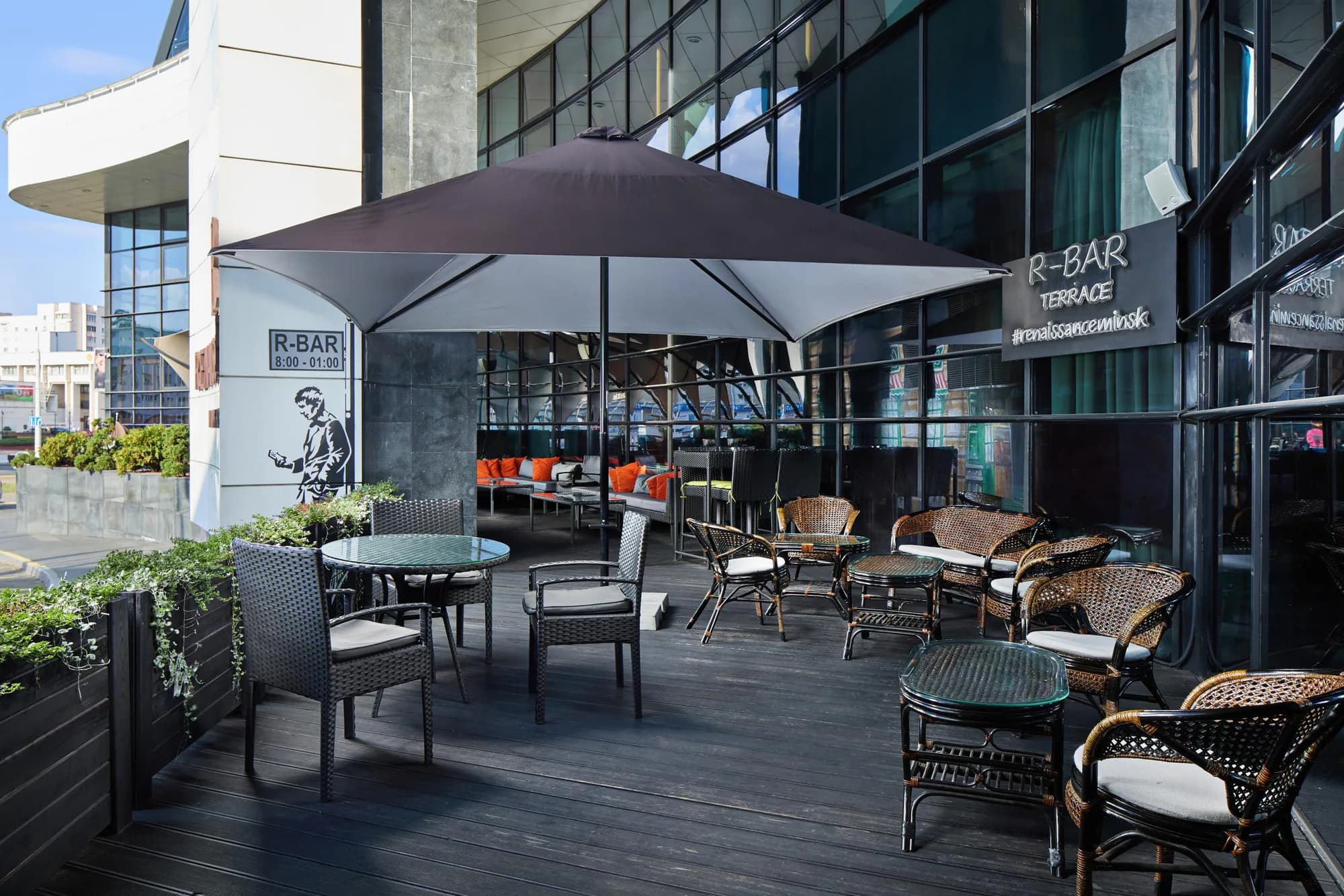 Renaissance Minsk dış cephe ve açık alanlar